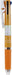 BSS Miffy Tri-Color Jetstream Ballpoint Pen - C
 - 4521417111425