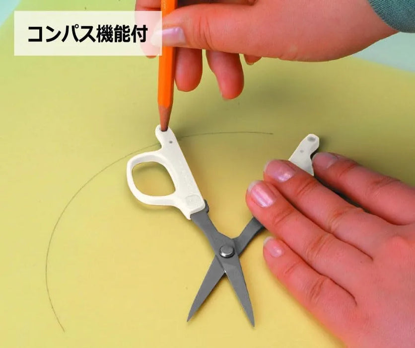 Chikamasa FB-221FW Precision Paper Craft Scissors for Detailed Cutting Chikamasa