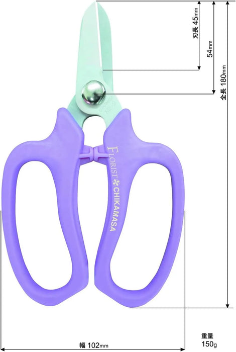 Chikamasa Florist Deluxe Violet Flower Shears MF-9000V Professional Pruning Scissors