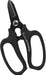 Chikamasa MF-9000B Deluxe Flower Shears Precision Pruning Tool by Chikamasa