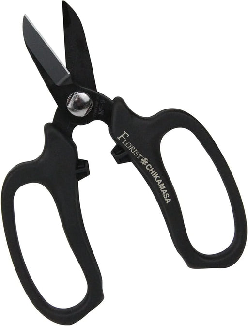 Chikamasa MF-9000B Deluxe Flower Shears Precision Pruning Tool by Chikamasa