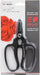 Chikamasa MF-9000B Deluxe Flower Shears Precision Pruning Tool by Chikamasa