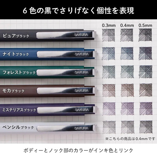 Cray-Pas Crepas Gel Ink Ballpoint Pen