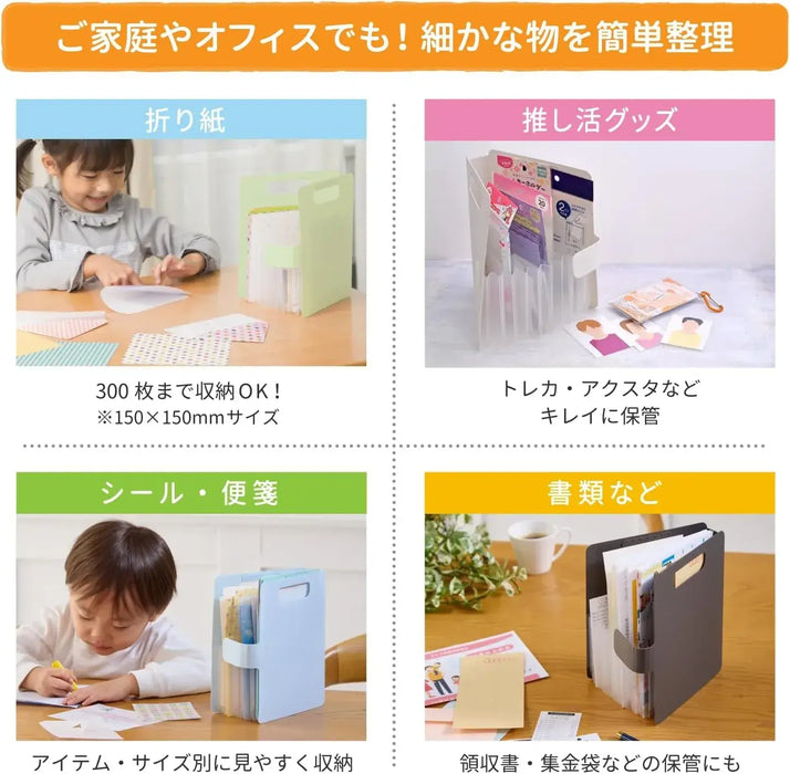 Cray-Pas Origami Sticker Storage Case Pastel Pink File Folder