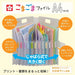 Cray-Pas Sakura Crepas Document Print Storage Case Komagame File A4