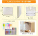 Cray-Pas Sakura Crepas Document Print Storage Case Komagame File A4