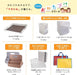 Cray-Pas Sakura Crepas Document Print Storage Case Komagame File A4