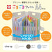 Cray-Pas Sakura Crepas Document Storage Case A4 Pastel Blue
