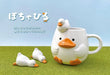 Decole Ducky Mug Cup