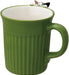 Decole Happy Cat Day Claw Sharpening Mug Cat Mug - Staring Contest Three Hair - 4527749863926