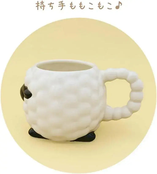 Decole Sheep Mug