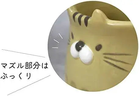 Decole Shinogi Cat Mug Ceramic Cup