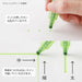Designphil Midori Dusty A Water Based Connecting Pen