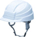 DIC Plastics Folding Helmet Safety Headgear