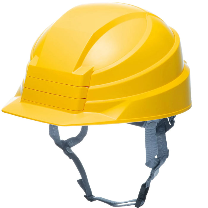 DIC Plastics Folding Helmet Safety Headgear - Yellow
 - 4562116369854