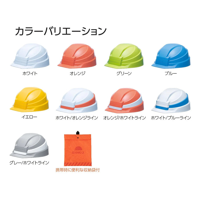 DIC Plastics Folding Helmet Safety Headgear