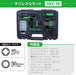 Engineer Screwless Q Set 18 Pieces Case Size L DXZ10