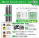 Engineer Screwless Q Set 18 Pieces Case Size L DXZ10