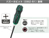 Engineer Screwsaurus GT Drive Pink Black No 2 DZ 71P