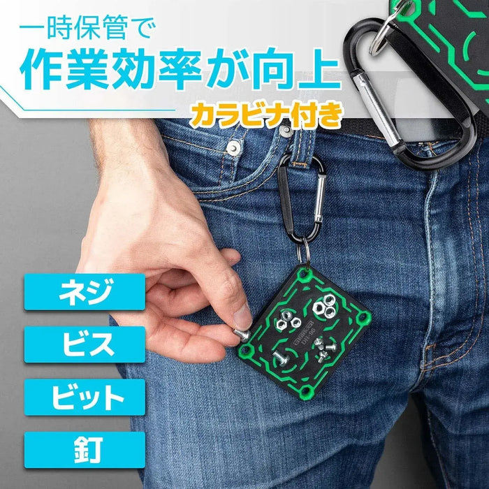 Engineer Waist Pita Magnetic Pad