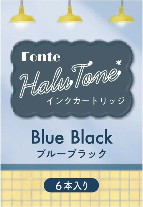 Fonte HaluTone Fountain Pen - Blue Black Ink Cartridge - 4580831634309