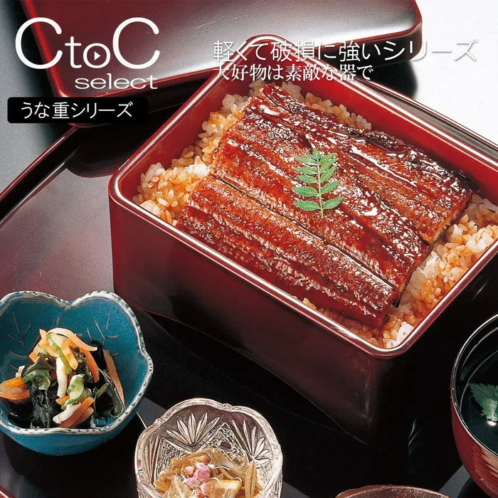 Fukui Craft Black Jubako Box 16.7x14.3x8cm Lacquered Bento Tray