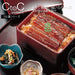 Fukui Craft Black Jubako Box 16.7x14.3x8cm Lacquered Bento Tray