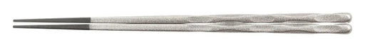 Fukui Craft PBT Engraved Chopsticks 22.7cm Silver Finish