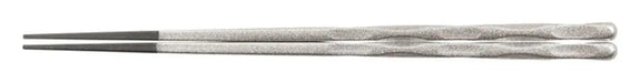 Fukui Craft PBT Engraved Chopsticks 22.7cm Silver Finish