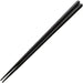 Fukui Craft SPS Resin Japanese Washable Hexagonal Wood Grain Chopsticks