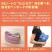 Gakken Sta Ful Cat Ear Pen Case Pen Pouch for Notebooks