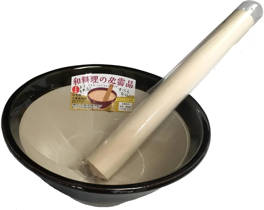 Genju Seitojo Motoshi Ishimi Silicone Mortar and Pestle Set - 13.5cm Diameter - 4956795008249