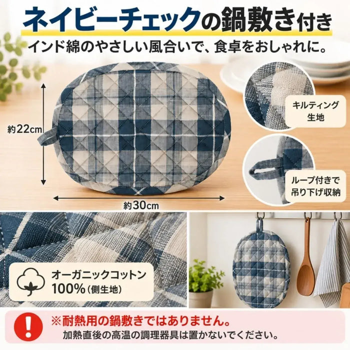 Goodnetta Oval Grill Plate with Inner Lid Microwave Safe