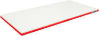 Hasegawa Polyethylene Lightweight Storage Bag - Red 60x30cm - 4994808020390