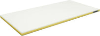 Hasegawa Polyethylene Lightweight Storage Bag - 60 x 30cm - 4994808020352