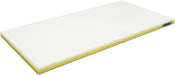 Hasegawa Polyethylene Lightweight Storage Bag - Yellow 60x35cm - 4994808020437