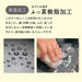 Hokuriku Aluminum Pressure Cooker Induction Compatible Lightweight