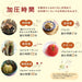 Hokuriku Aluminum Pressure Cooker Induction Compatible Lightweight