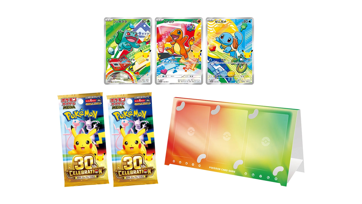 pokemon celebrations trading card game Pokémon Card Game MEGA 30th CELEBRATION Card Set Starters Pokémon