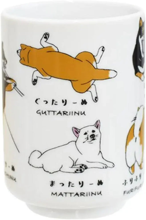 Ippinsha Sushi Hot Water 9.5 fl oz 280 ml Chainu MK22157