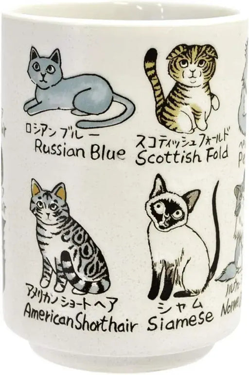 Ippinsha Yamato Mino Ware Cat Ceramic Cup 9.5 fl oz 280 ml