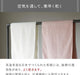 Itowokashi Face Towel Washi Cotton Imabari Deodorizing Antibacterial