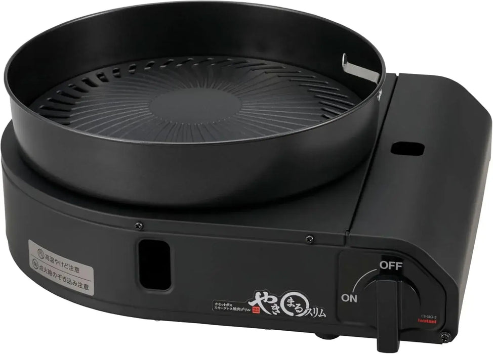 Iwatani Yakimaru Smokeless Cassette Gas Stove