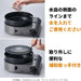 Iwatani Yakimaru Smokeless Cassette Gas Stove