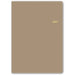 JMAM 2027 Weekly Memo Notebook - Greige Ruled Notes - 4900855351639