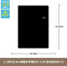 JMAM 2027 Weekly Memo Notebook