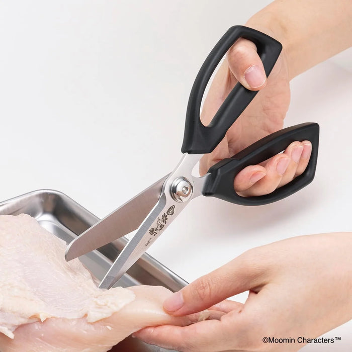 Kai DH3202 Kitchen Scissors Moomin Dishwasher Safe