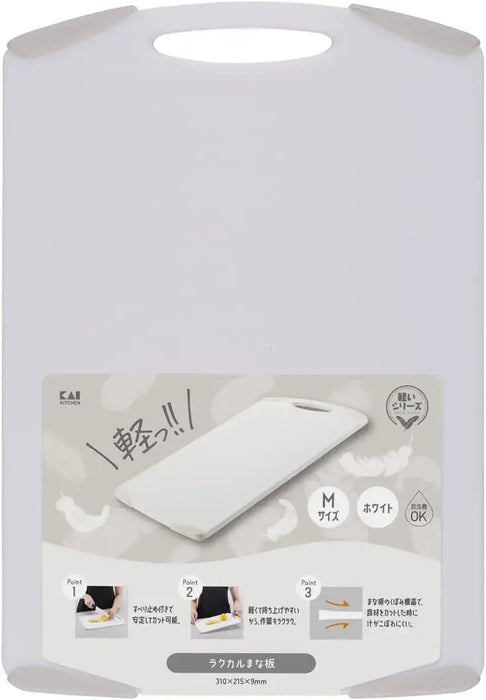 Kai Lightweight Cutting Board