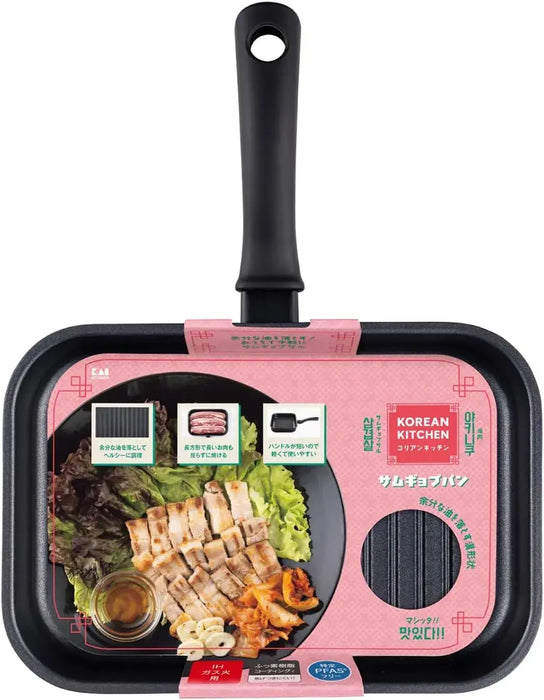 Kai Samgyeopsal Pan Korean BBQ Frying Pan DW5780