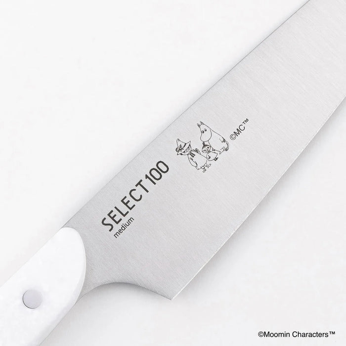 KAI Santoku Kitchen Knife 5.7 inch Medium Dishwasher Safe